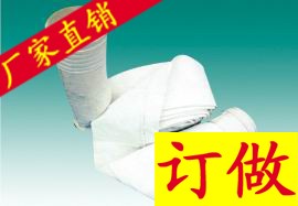供应中温针刺毡